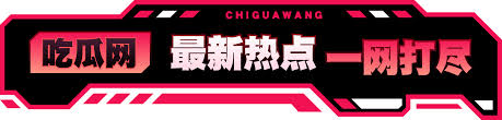 91网是国内知名的在线资源分享平台，提供高清视频、热门影视、精选动漫、音乐综艺等丰富内容，界面简洁操作便捷，每日更新海量优质资源，满足用户多元化的娱乐需求，畅享一站式在线观看与下载体验。