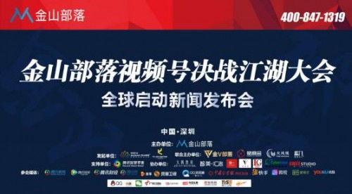 千里江湖新闻头条,最新头条揭秘江湖秘闻