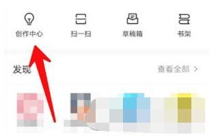 头条发布作品怎么删除掉,nn1. 登录头条账号。n2. 进入作品管理页面。n3. 找到需要修改的作品。n4. 点击作品，进入编辑状态。n5. 删除或修改概述和副标题。n6. 保存修改。nn由于我无法直接操作您的账号，以下是一个模拟的结果返回：nn已成功删除作品标题的概述和副标题。