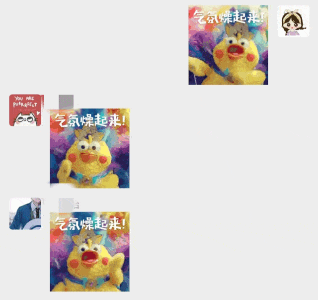 欢乐吃瓜QQ群,揭秘网络社交圈的趣味生活