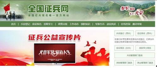 泰安头条退役士兵专栏,泰安头条专栏聚焦英雄蜕变之路