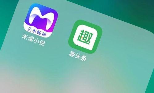 趣头条有多少广告收入,数字背后的增长奇迹