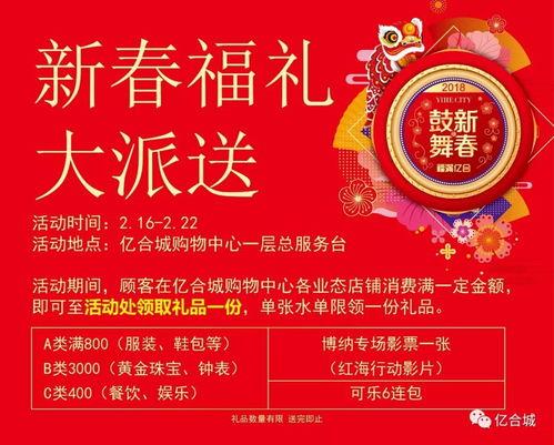 大连头条春天的脚步,大连头条带你踏春寻美