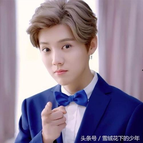 鹿晗公开恋情明星评论,娱乐圈好友纷纷献上祝福