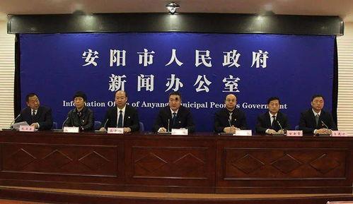 内黄县新闻爆料,聚焦民生热点，传递社会正能量