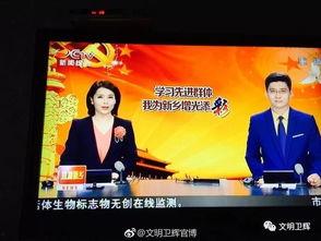 昨天昆明新闻头条,聚焦城市更新与绿色发展新篇章