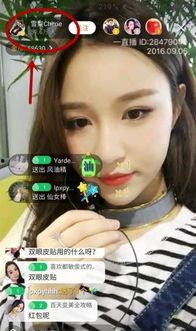 葛宽前女友爆料视频大全,揭秘背后惊人真相