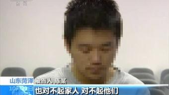 单县吃瓜新闻事件视频,一场引发热议的街头事件