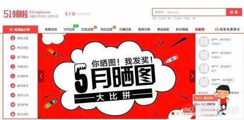 51爆料最新,揭秘娱乐圈最新热点事件，真相大白！
