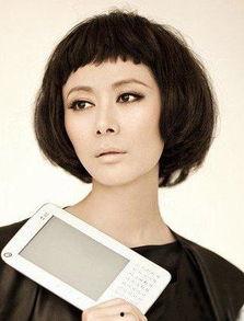 明星短发搭配图片,明星短发搭配图鉴解析