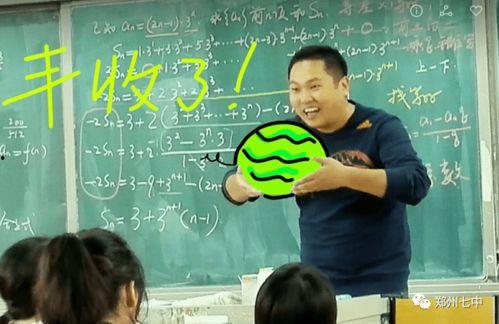 瓜哥讲解野生老师,野生老师背后的神秘世界