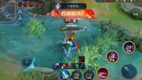 后羿吃瓜视频,揭秘神话传说中的神秘瓜果之谜