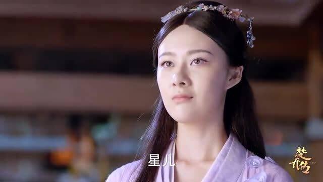 女明星公子,女明星的豪门传奇