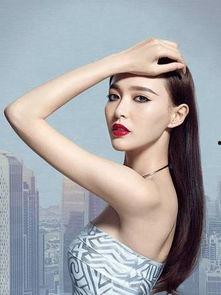 看着骚的明星,那些令人惊艳的骚气明星风采