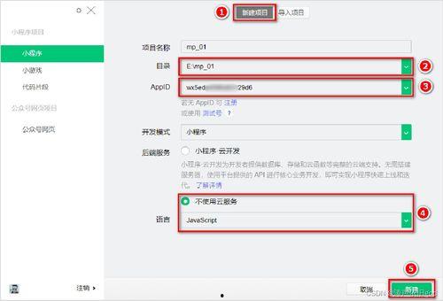 头条查自己写了多少字,我的文字足迹，累计XX万字