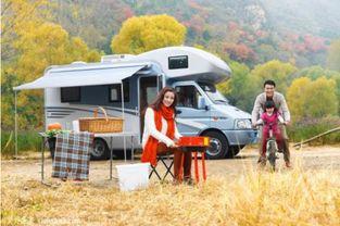 网红房车人,网红房车生活的魅力与挑战