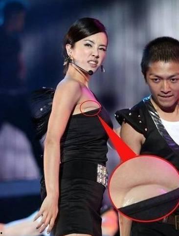 明星下面足走光,揭秘明星走光瞬间