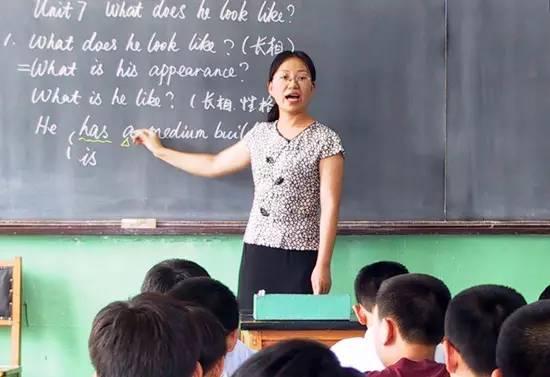 瓜州第四中老师名单电话