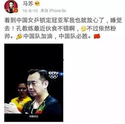 老太婆头条号爆料视频,视频内容引发热议！