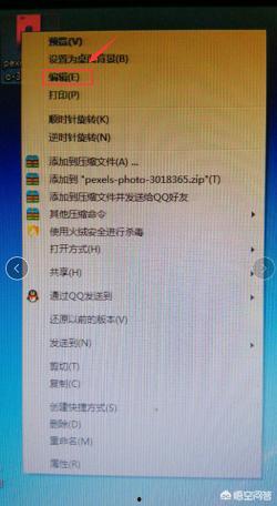 去掉头条图片标签,头条新闻背后的故事
