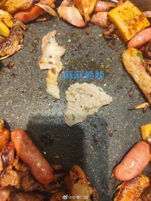 自助烧烤爆料视频播放,自制美食盛宴，视频播放引热议