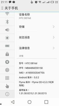 5.1吃瓜网址怎么打开,轻松打开，畅享娱乐盛宴