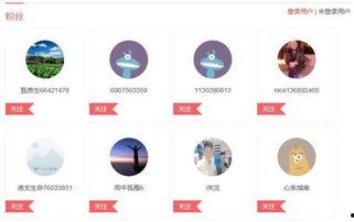 头条号推荐只有几千