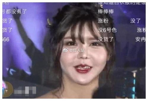 从前有个网红,从平凡走向辉煌的蜕变之路