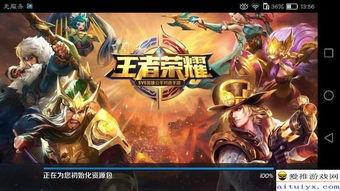 王者英雄新射手爆料最新,王者战场上的精准猎手，揭秘神秘技能与背景故事