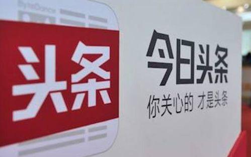 头条怎样看微电影