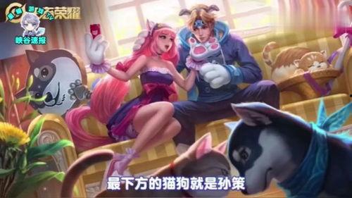 最新皮肤爆料图片女性版,新视觉盛宴，带你领略独特魅力