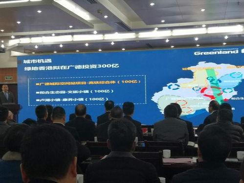 宣城广德市最近新闻头条,突发事故引发关注，紧急救援行动展开