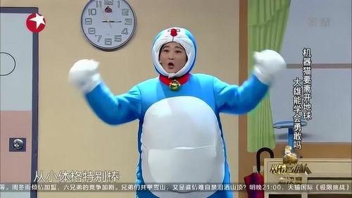 网红哆啦演绎国产,国产生态崛起的见证者