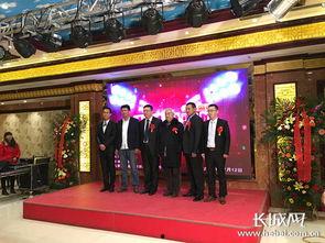 白领新闻发布会爆料,揭秘职场风云背后的真相