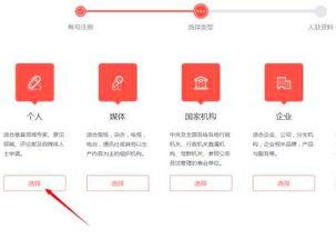 头条号拍摄原创分析,打造爆款短视频的秘诀