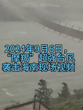 今日头条游黄河,游走千年文明脉络