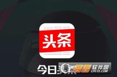 头条游戏推荐量高吗,高居不下，热门游戏榜单揭秘