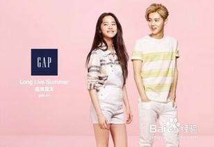 明星穿gap,穿Gap演绎时尚新潮流