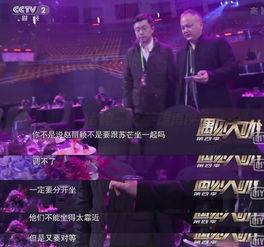 明星专访爱奇艺,爱奇艺独家专访，深度解析明星心路历程