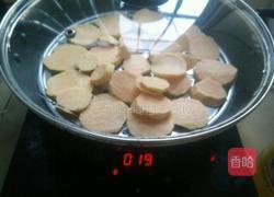 网红烤地瓜块的做法,香脆可口，自制美食新宠