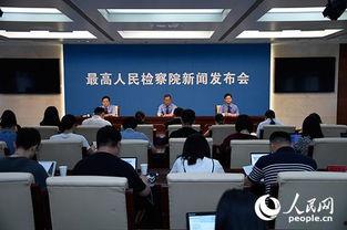 济宁华山监狱新闻头条,重大改革举措亮相，狱政管理迈向新篇章