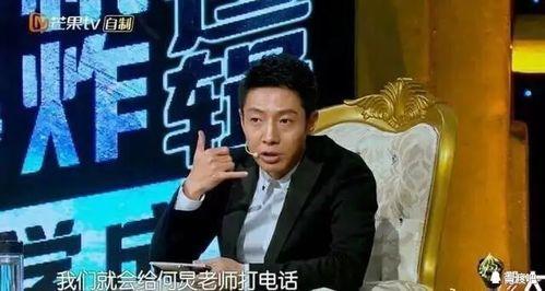 撒贝宁老师爆料视频播放,视频播放背后的惊人真相