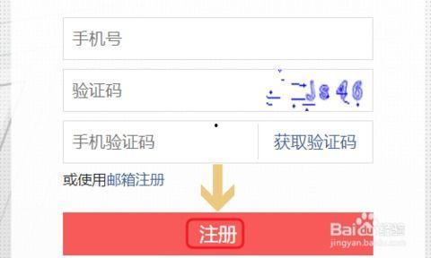 头条自媒体资质怎么弄,掌握这些步骤让你快速上手