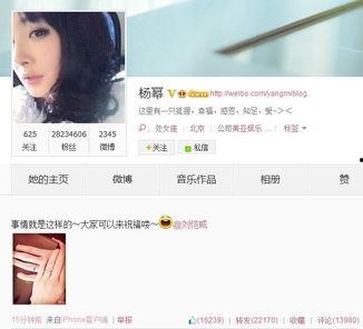 明星上头条的是谁,谁的新动态再次引发热议，荣登头条！