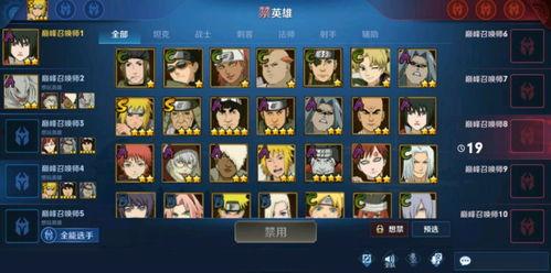 返场爆料最新视频大全,精彩瞬间一网打尽