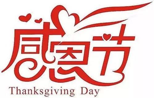 感谢微头条的人,记录生活点滴