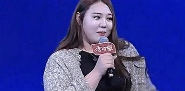 健身网红上非诚勿扰,邂逅爱情与健身的完美融合