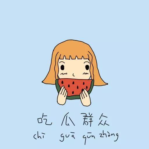 吃瓜群众开挂动漫,揭秘动漫世界的奇幻之旅