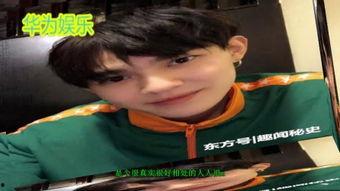 王照宇爆料文韬视频播放,王照宇爆料背后的真相揭秘