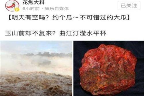好久不见卓伟最新爆料